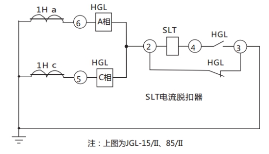 JGL-13/Ⅱ二相靜態(tài)反時(shí)限過(guò)流繼電器典型應(yīng)用接線圖